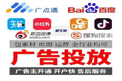 案例解析：推广竞价助力企业实现业绩持续增长