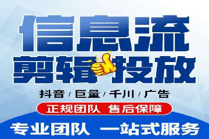 SEM推广实战：案例分析及优化建议
