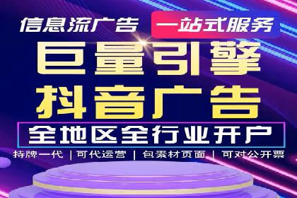 谷歌竞价策略：如何提高广告转化率